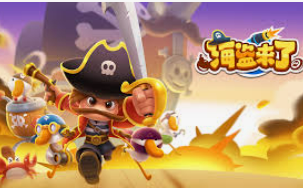 糖果派对官网正式版